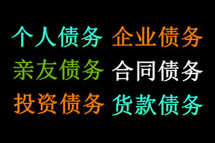 民间借贷案件审理周期及结案时长